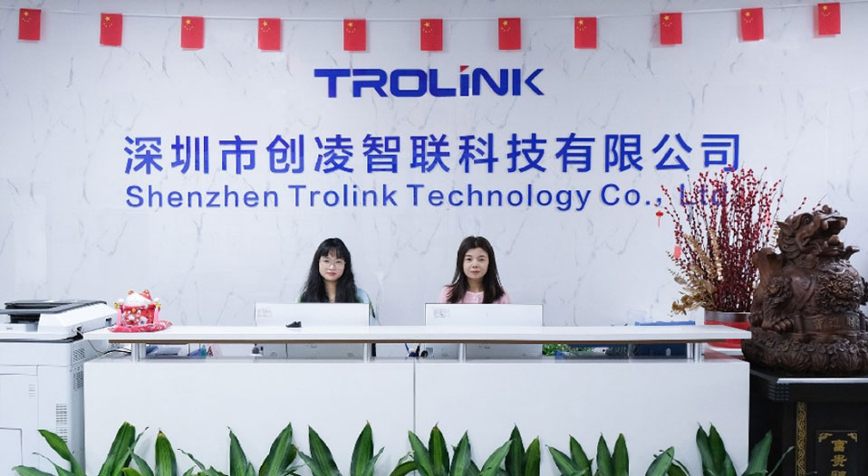 深圳市創凌智聯科技有限公司